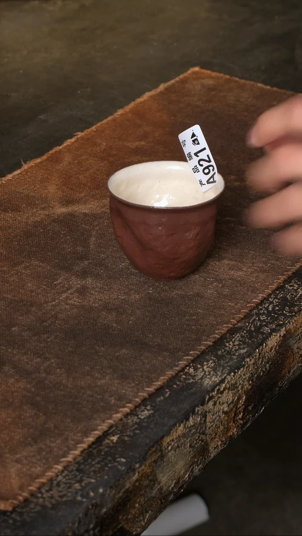 【闪购商品】鱼和熊工作室茶器