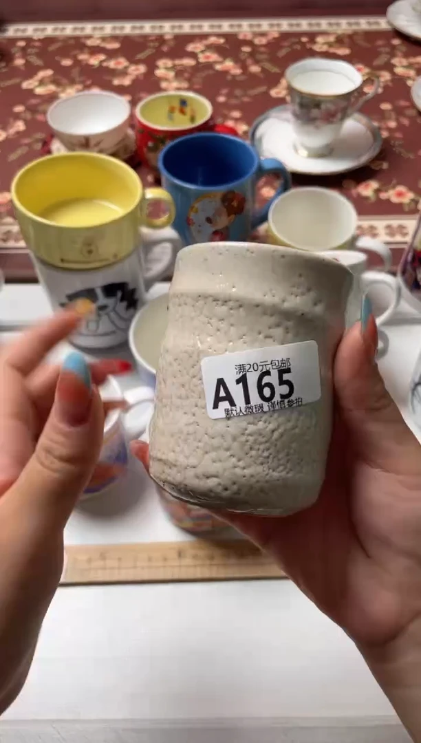 瓷片发***喵瓷器瓷器A165