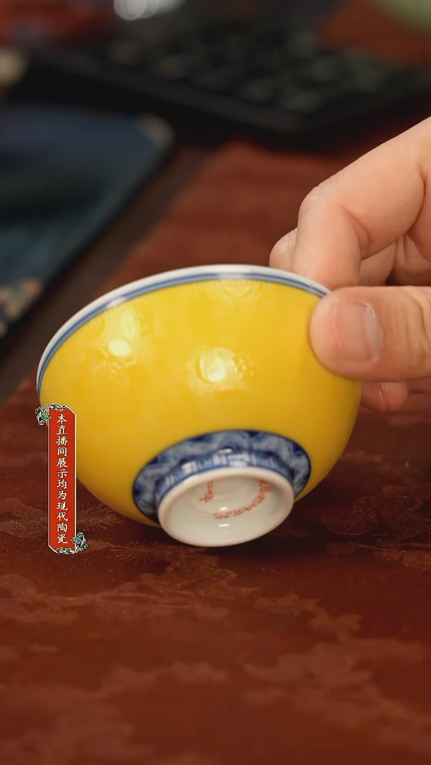 陶瓷老玩家景德镇陶瓷茶器