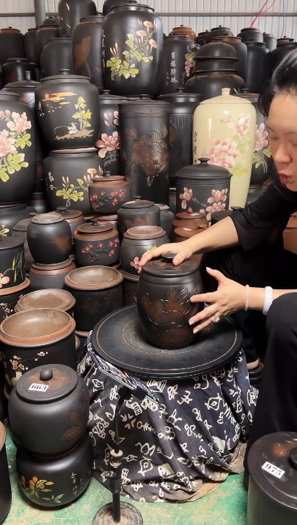 罐完品茶叶罐 高柱 荷花  494