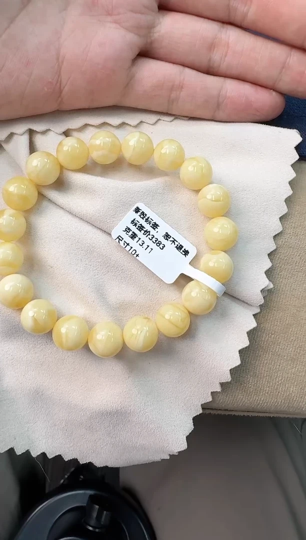 手串蜜蜡未镶嵌蜜蜡手串