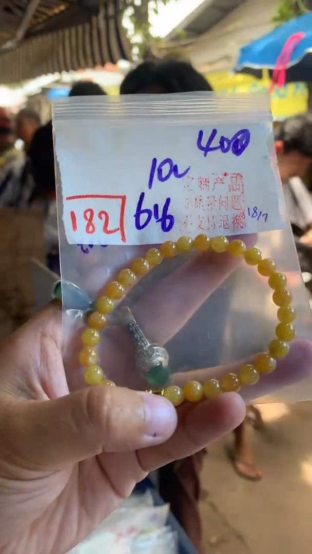 定制翡翠未镶嵌天然A货缅甸翡翠