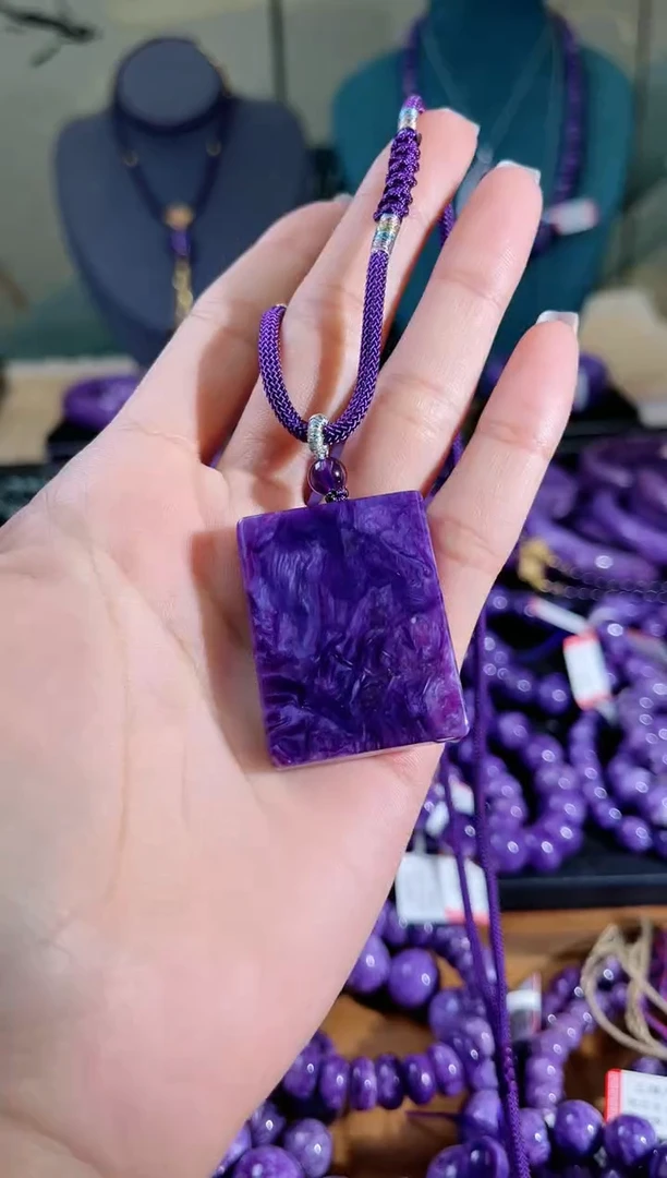 【闪购商品】查罗石（紫龙晶）吊坠未镶嵌方牌