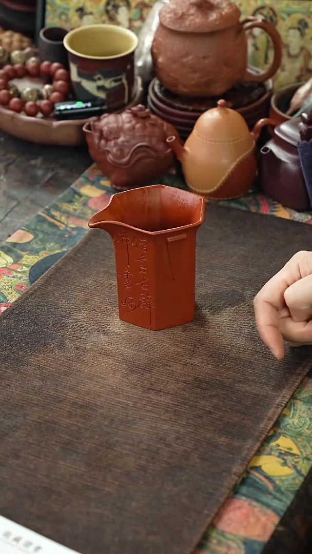 仇峰刻绘无相佛紫砂公道杯