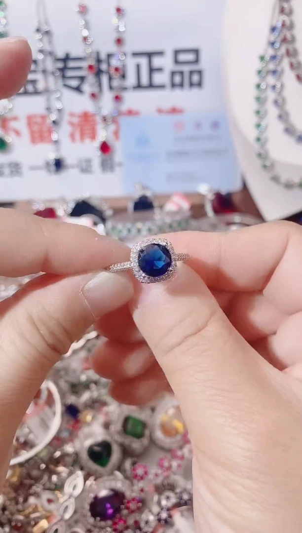 戒指蓝宝石未镶嵌