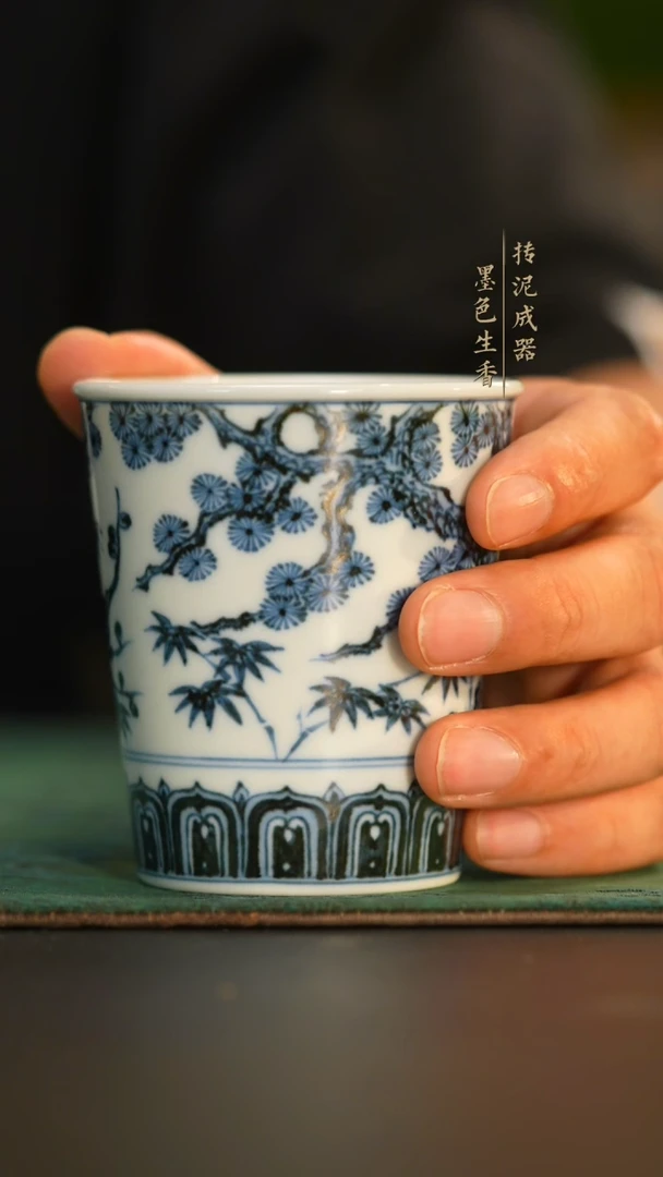 瓷片