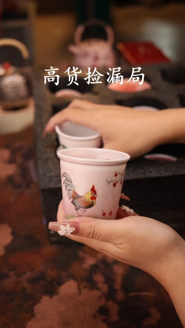 陶瓷茶具（无礼盒@@T2529