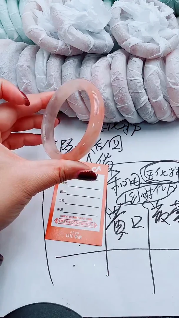 【闪购商品】石英质玉手镯未镶嵌T291-59-60