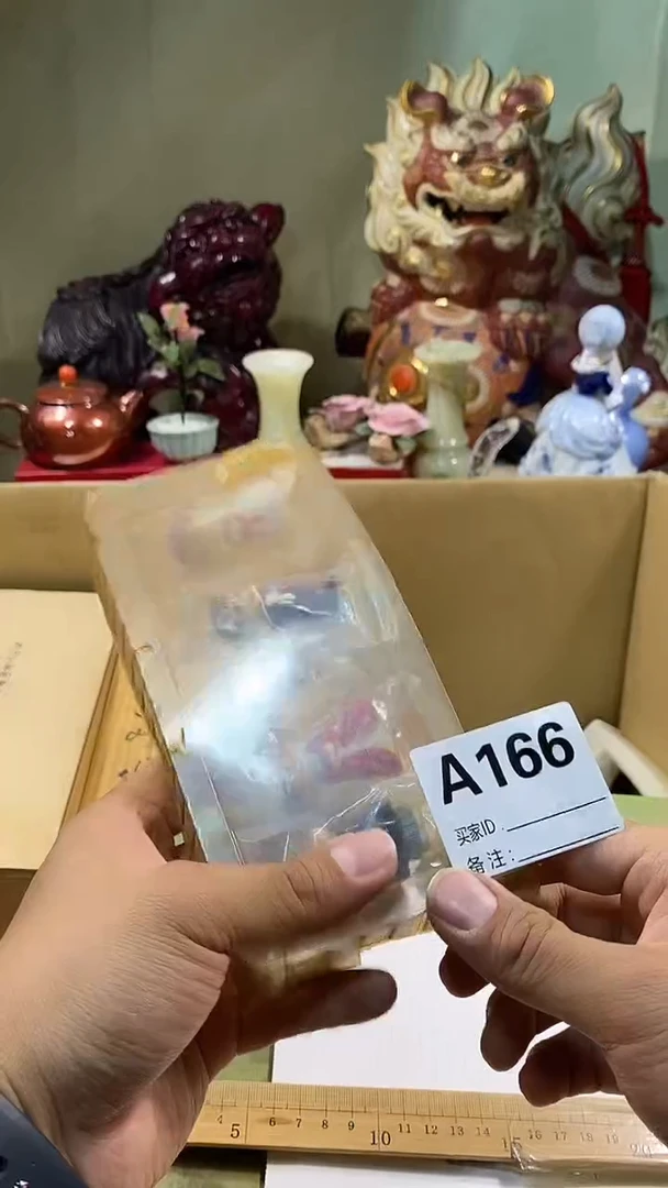 乘**心瓷器瓷器瓷器瓷器
