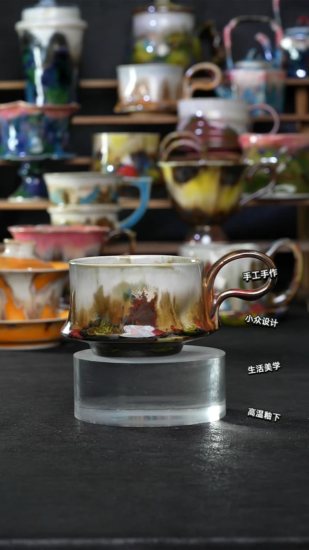 设计师款景德镇森涩手创陶瓷（食品级）003