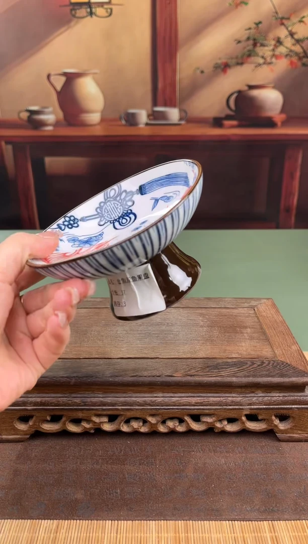 【闪购商品】顾德茶器福利闪购链接