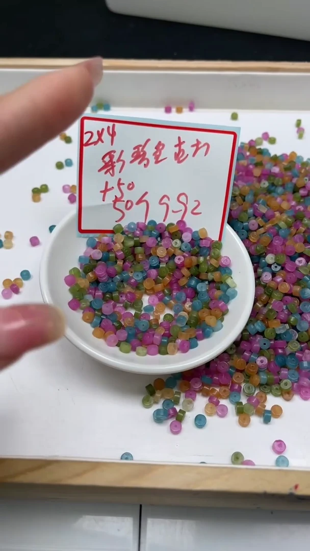 未镶嵌散珠碧玺E198 碧玺直切2*4mm100个9.9元