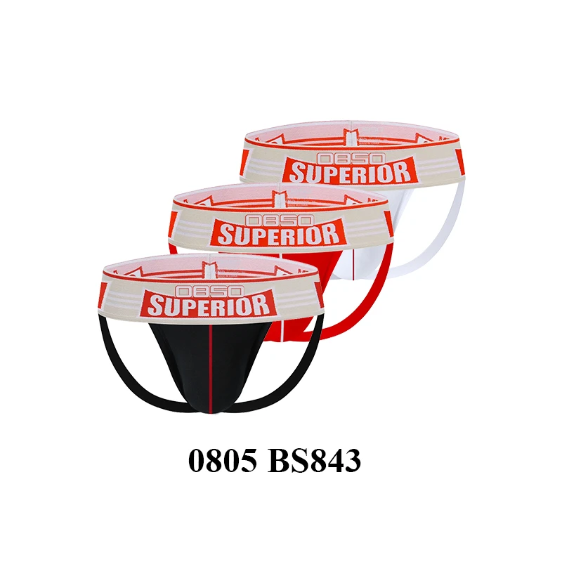 BS0805低腰双D舒适透气运动提臀显大囊袋男士纯棉三角裤BS843