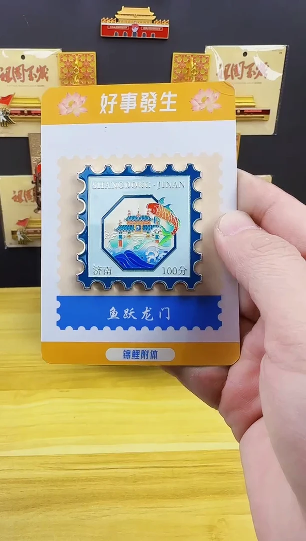 好事发生哈哈哈哈