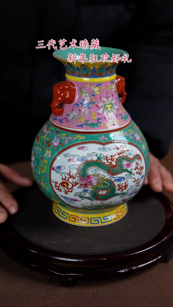 【闪购商品】景德镇陶瓷11111111111111