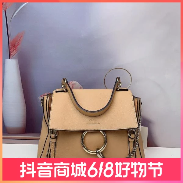 蔻依/单肩包/95新/C18317579179/250603QY0026