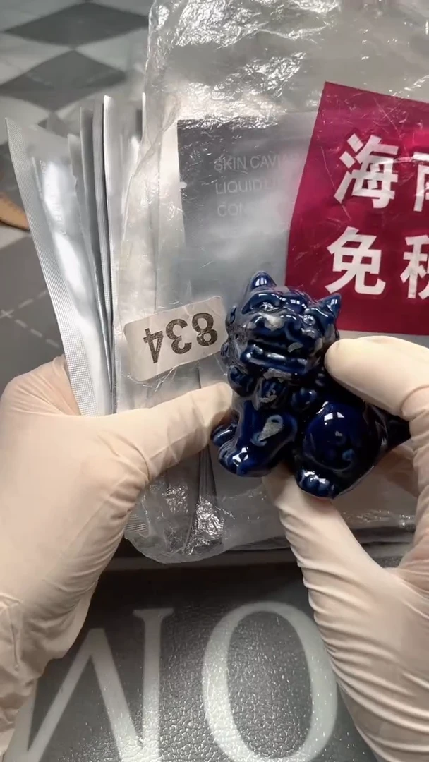 瓷片陶瓷如图所示周边