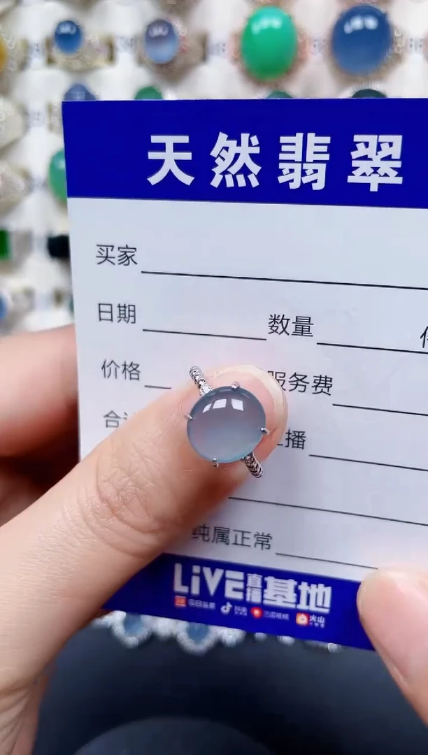 银S925镶嵌戒指翡翠10