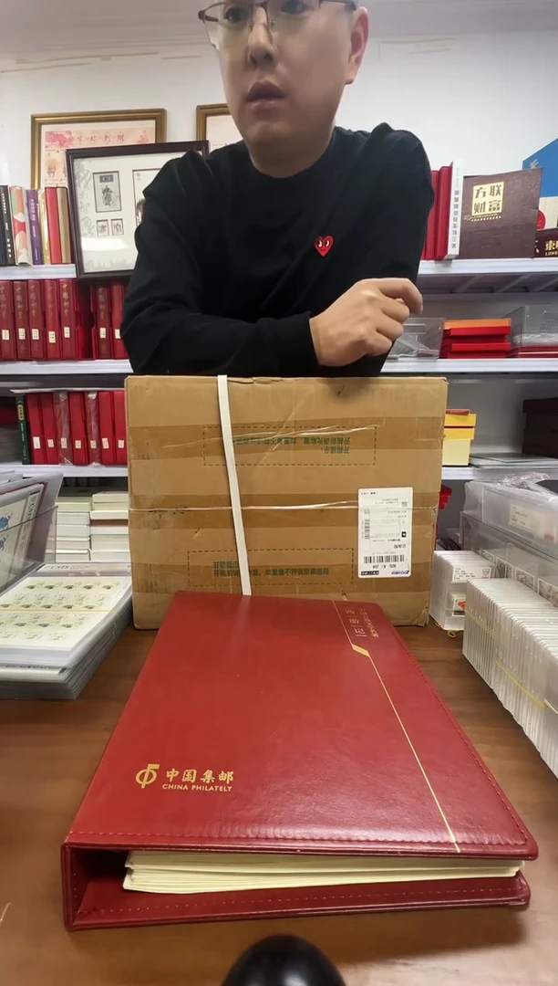 经典西游记 总公司版