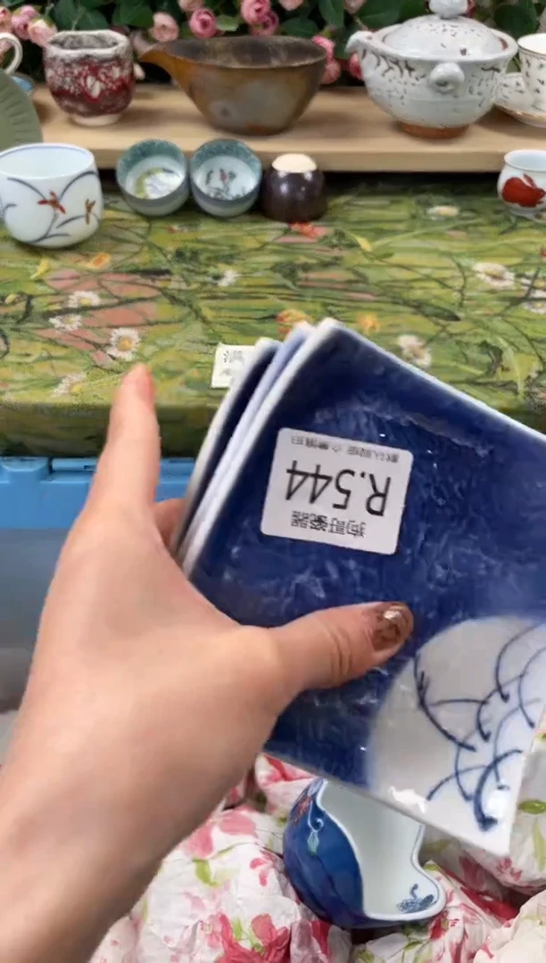 瓷片桃****镜544+3闪购库存默认一件默认微瑕慎拍