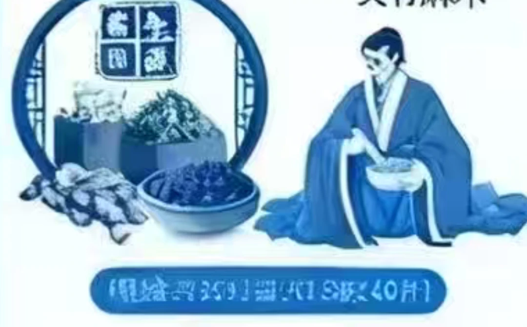 软骨钙      加工营养品