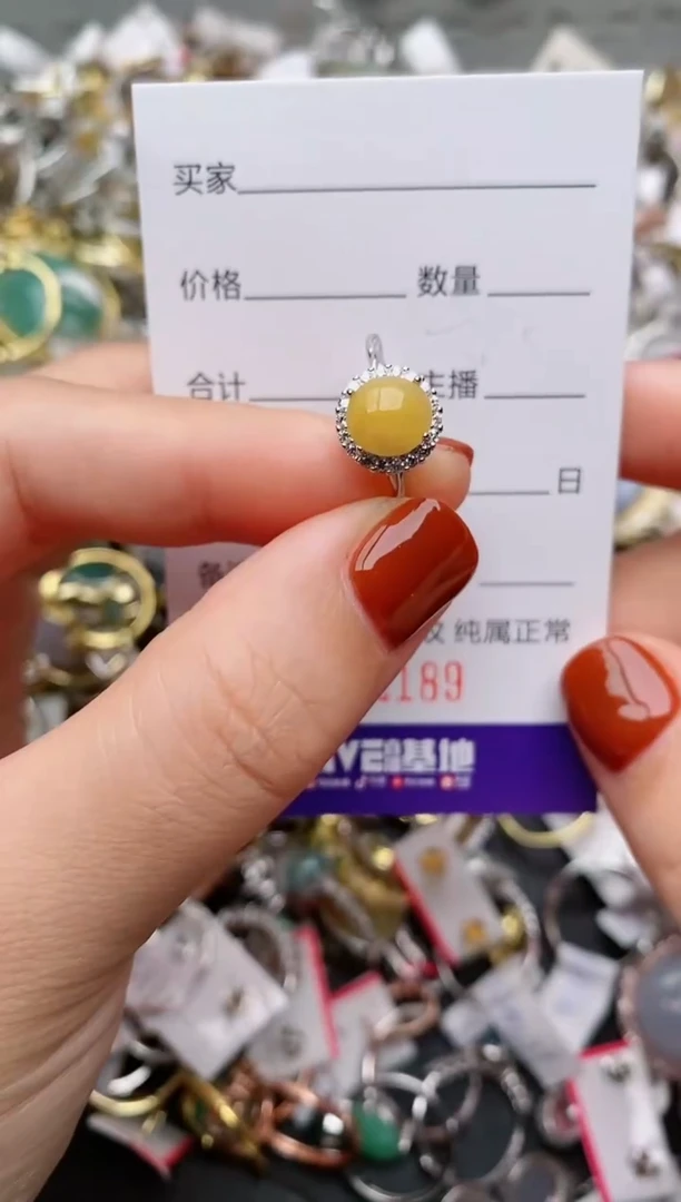 银S925镶嵌戒指翡翠.