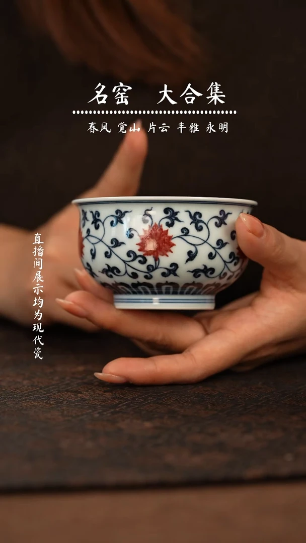 瓷瓷瓷瓷瓷瓷瓷瓷