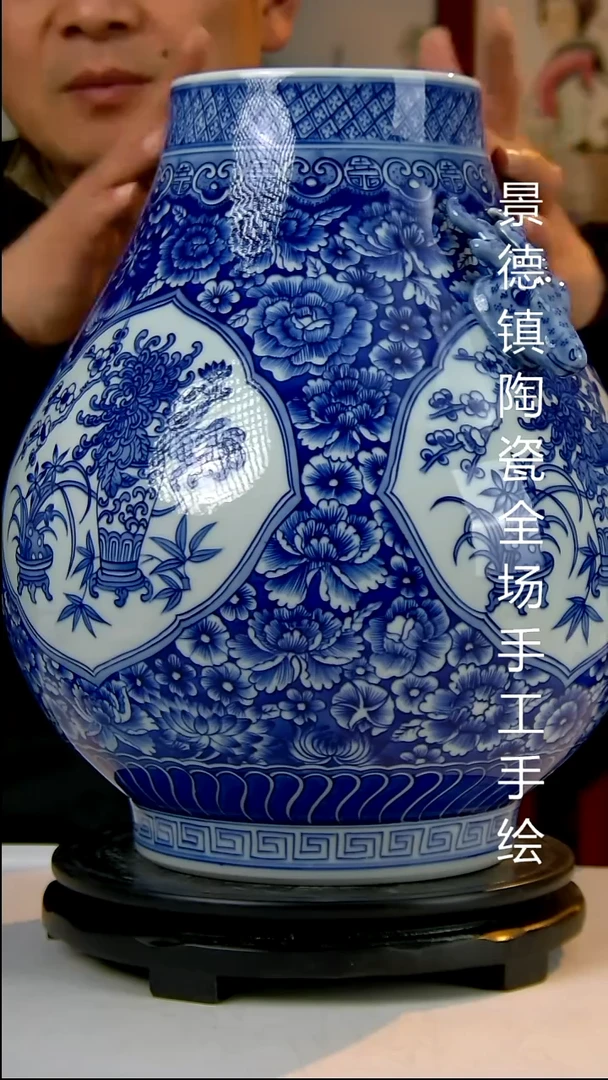 摆件陶瓷景德镇陶瓷 全场手工手绘