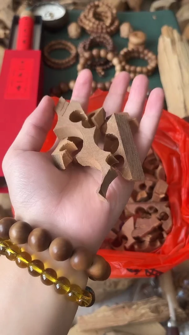 檀香木其他编号料太上皇 车珠碎料 10克