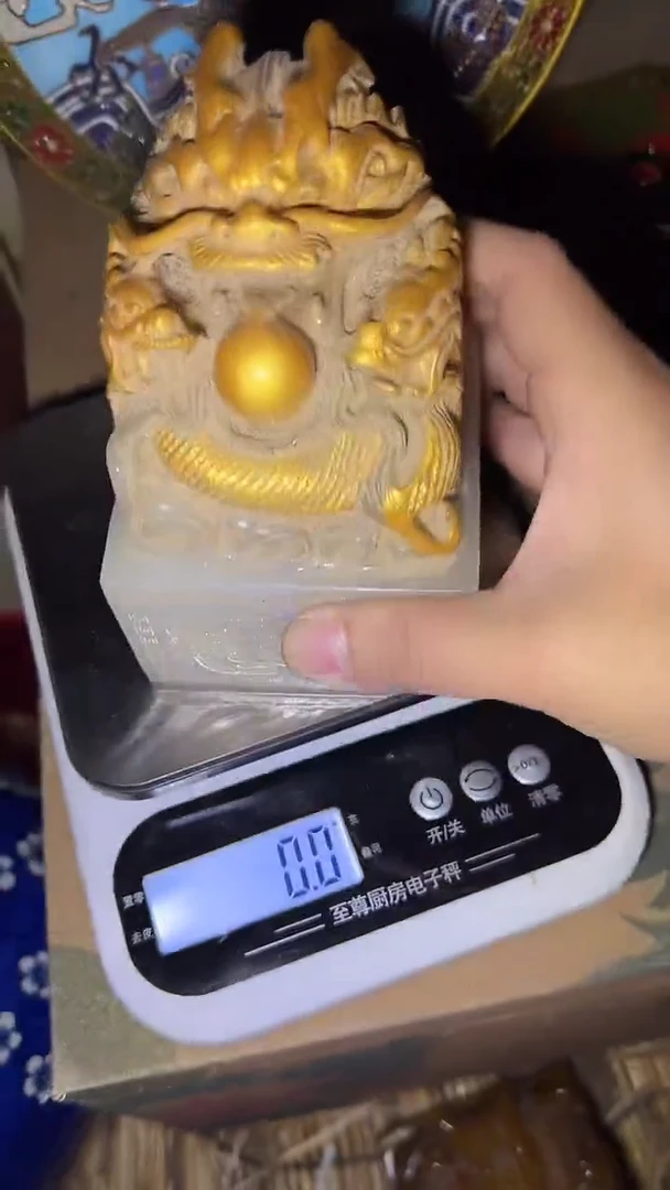 玉高端福利精品摆件链接