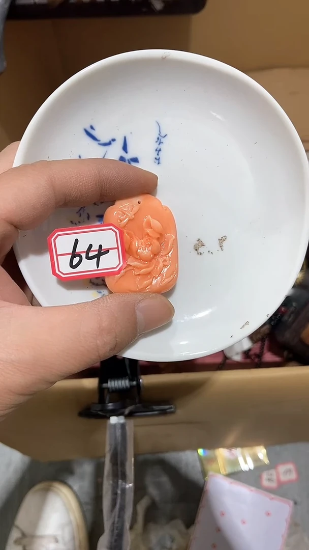 【闪购商品】瓷片瓷瓷瓷瓷瓷瓷瓷瓷瓷瓷瓷