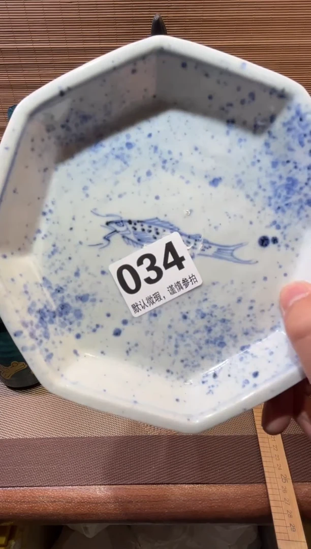 【闪购商品】陶瓷陶瓷陶瓷陶瓷陶瓷