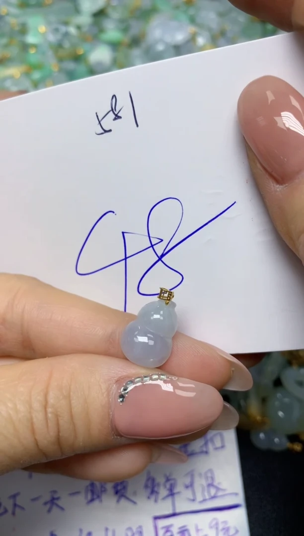 【闪购商品】翡翠挂件18K金镶嵌 天然翡翠A货