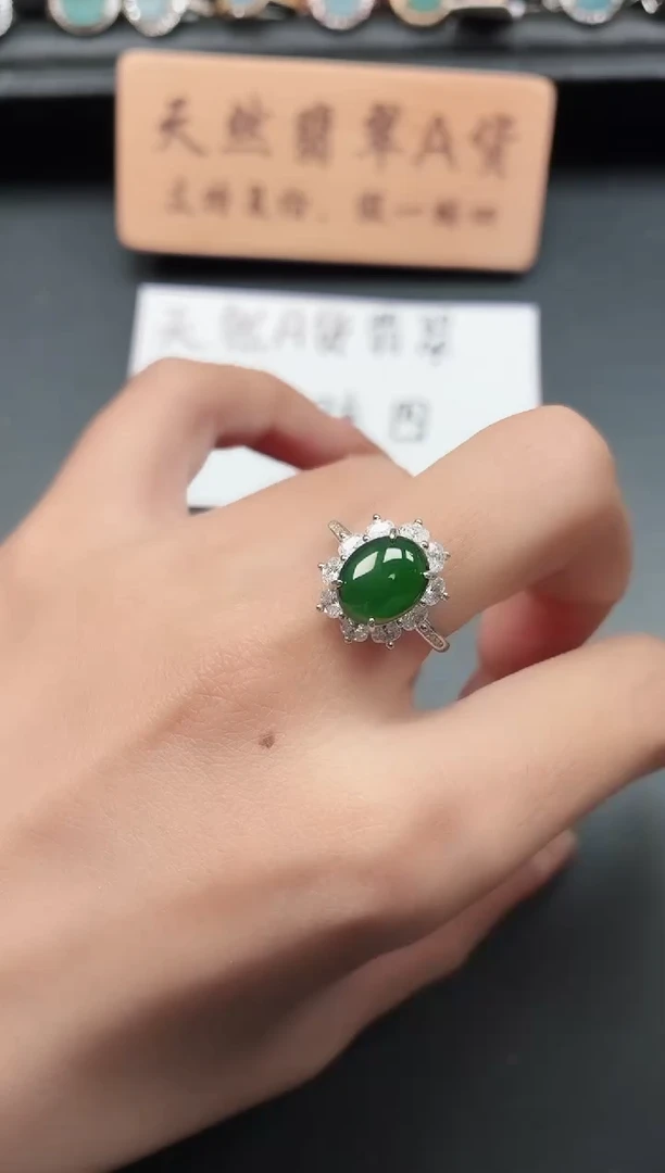 银S925镶嵌戒指翡翠1
