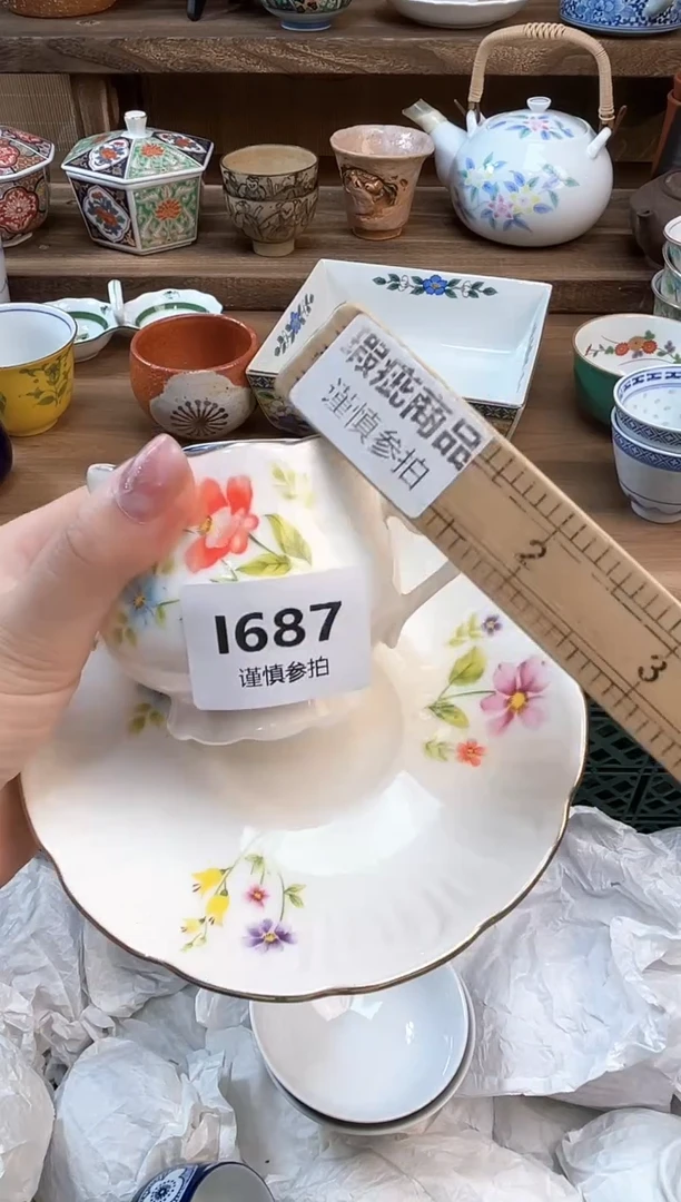 瓷片7****w        687