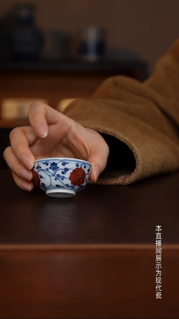 景德镇和然窑-纯手工手绘原矿青花釉里红一口杯