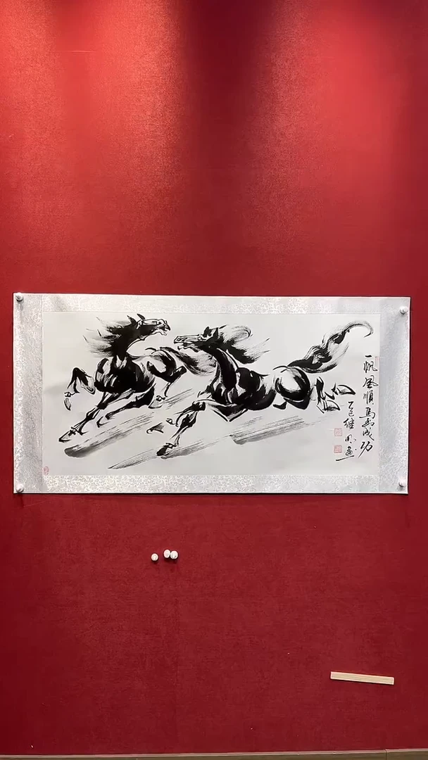 国画老师创作作品  46