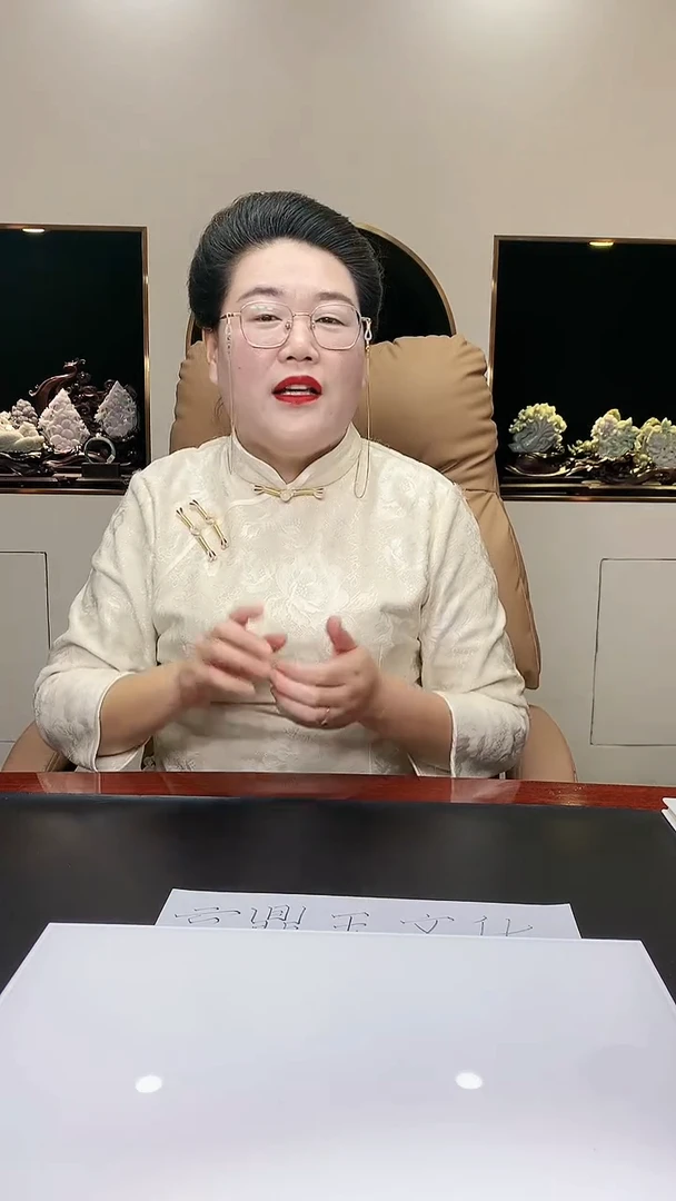 【闪购商品】定制翡翠未镶嵌1002hm-毛货挂件