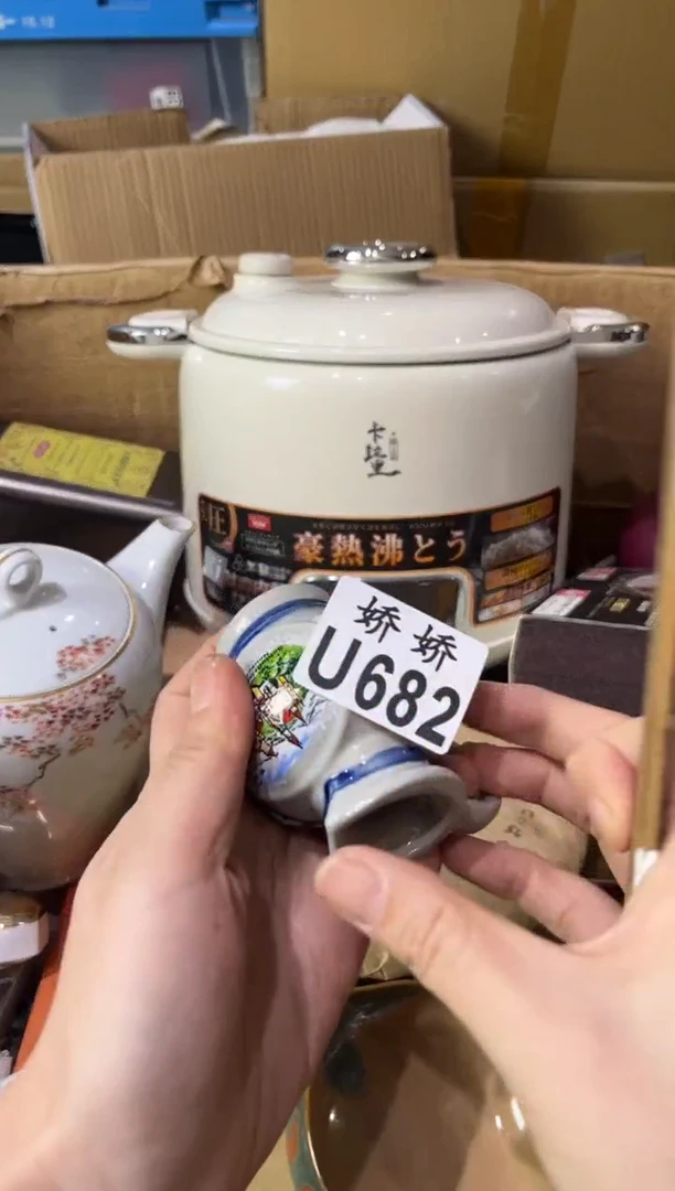 瓷片L**z682定向 L.zz定向 L.zz