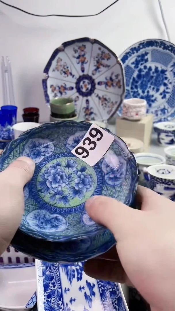 【闪购商品】瓷片777777777 939