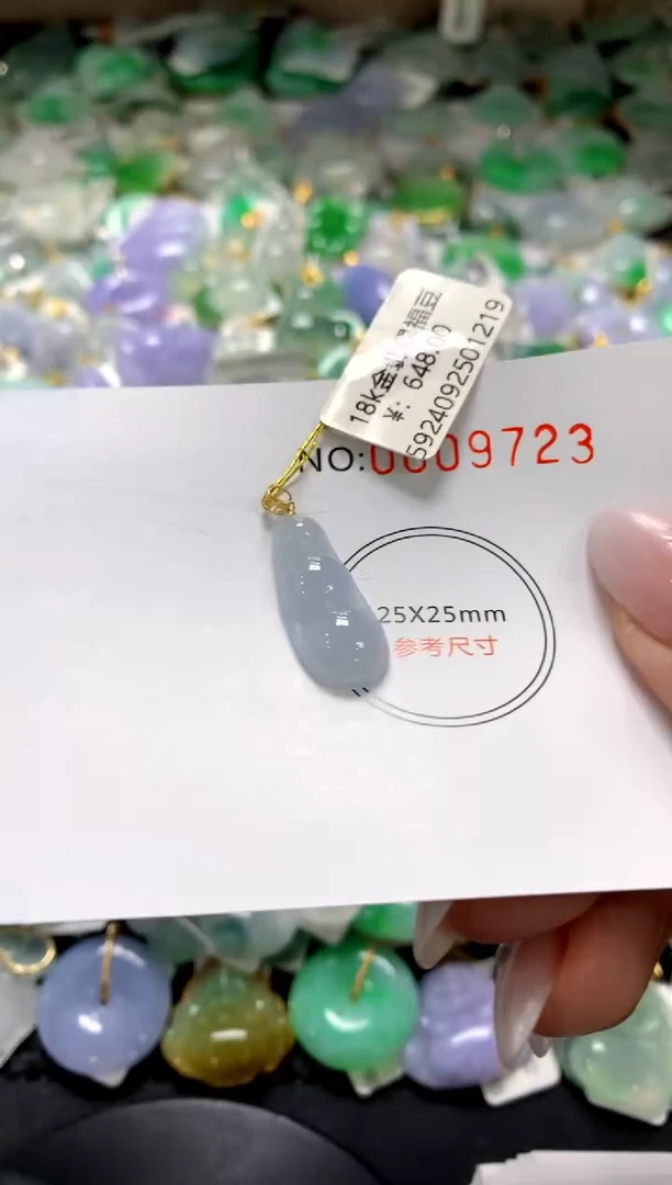 颈饰未镶嵌翡翠1111111111111111