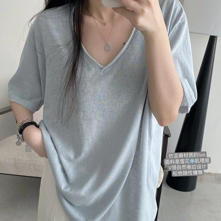 松弛感雪花肌理卷边V领短袖宽松慵懒T恤上衣女宽松显瘦纯色
