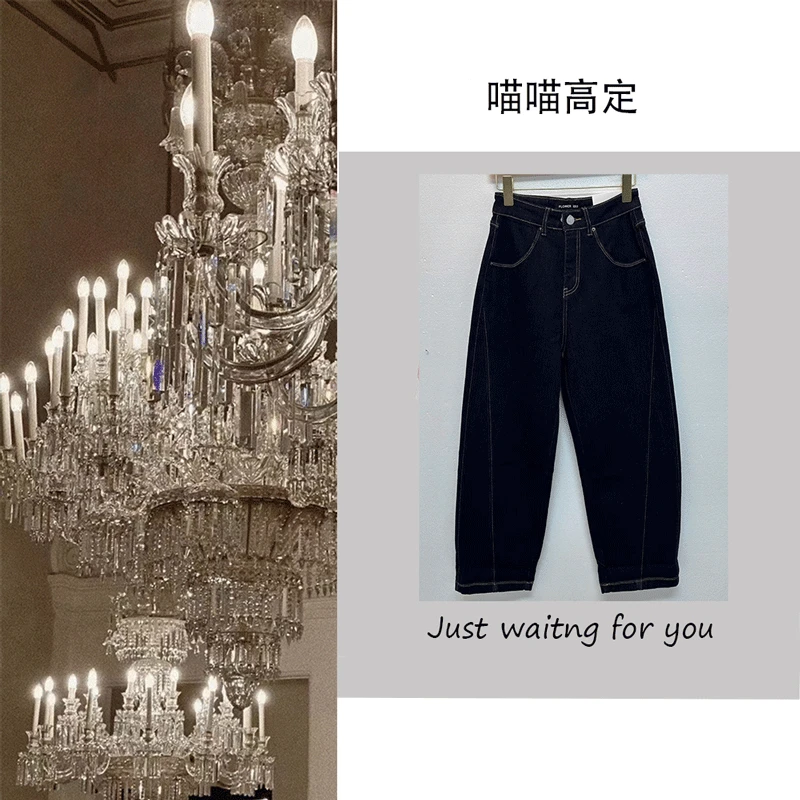 喵喵家 新款立体时尚普洗蓝牛仔裤