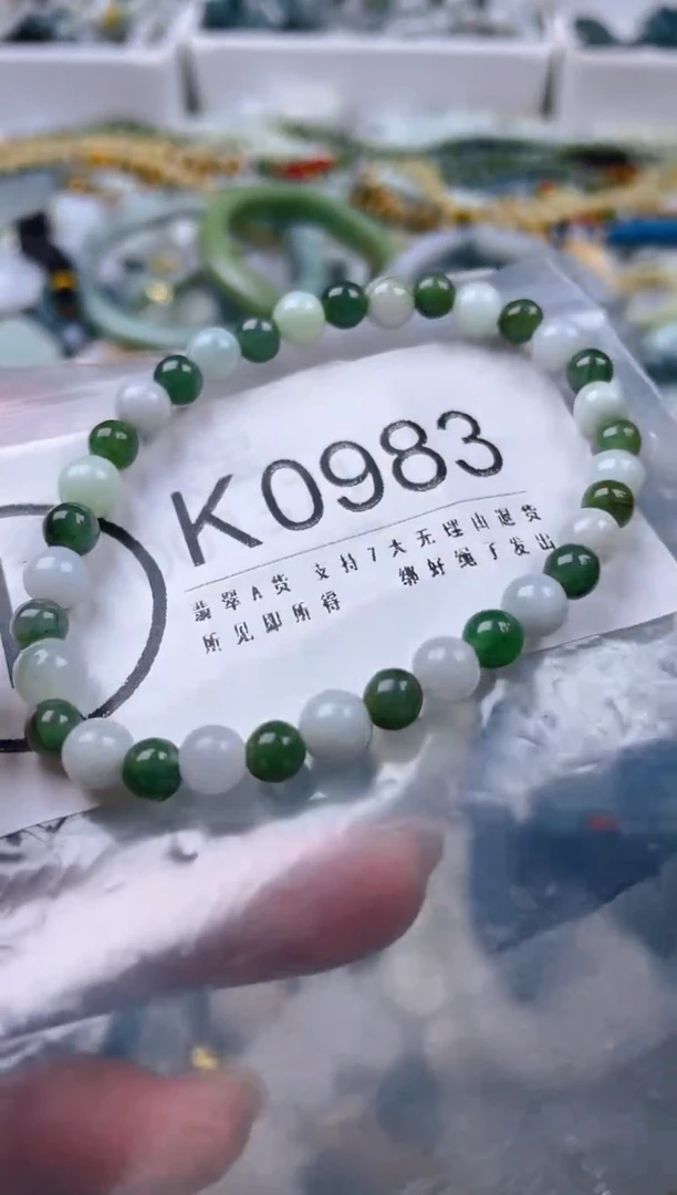 【闪购商品】翡翠颈饰未镶嵌/K/翡翠A货一图一物