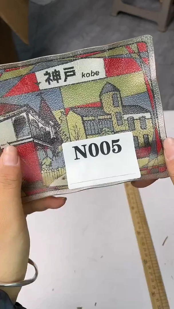 瓷片嘿****！默认微瑕回流古瓷005