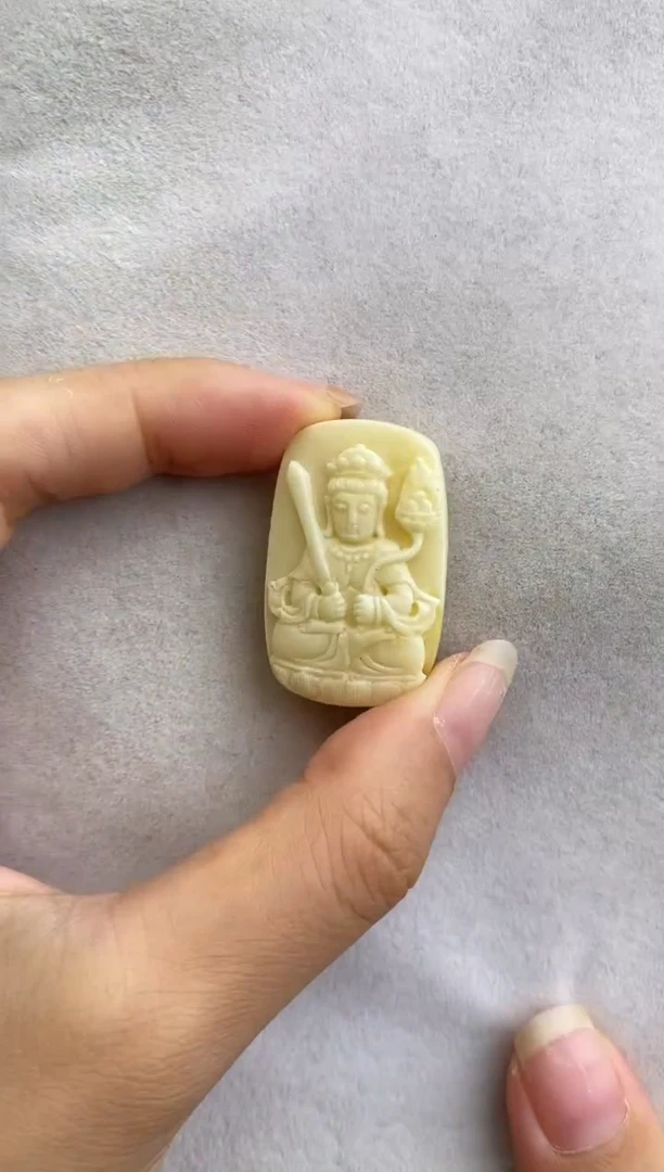 定制琥珀未镶嵌10613030-虚空藏