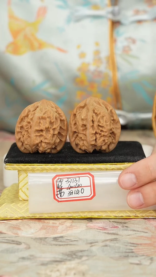 【闪购商品】文玩核桃把件马蹄