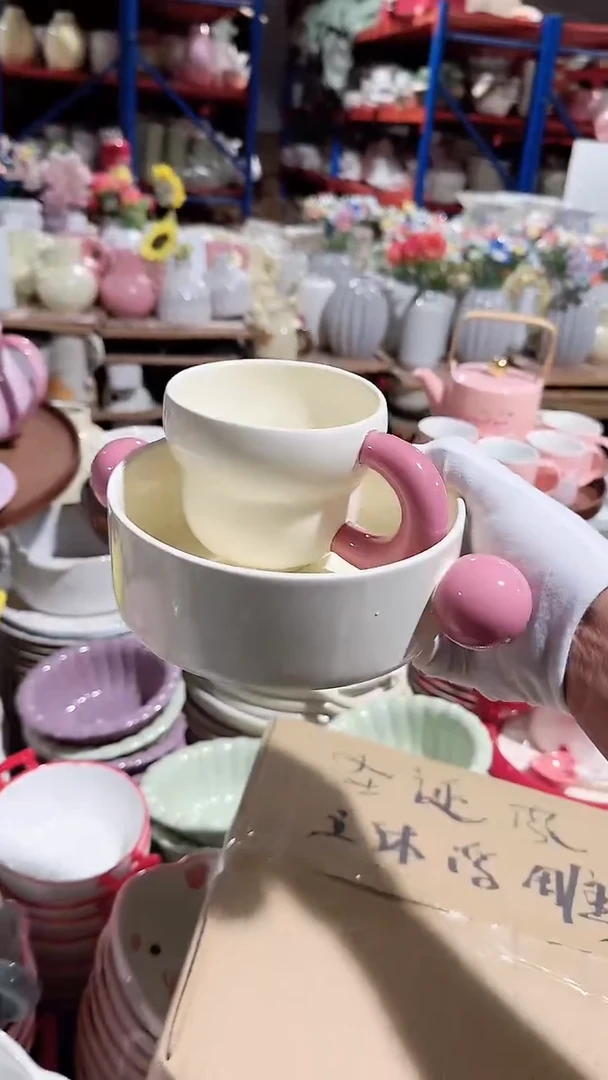 碗杯子双耳2件套微瑕 凑满20元包邮