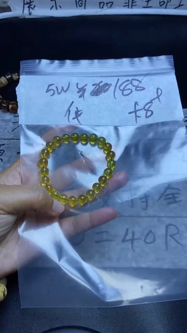 【闪购商品】琥珀手串未镶嵌000000000000000