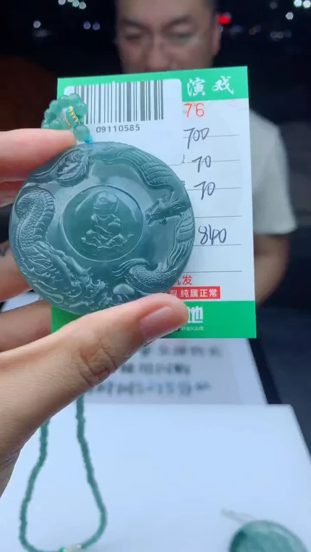 未镶嵌定制翡翠天然A货翡翠多样性发其一